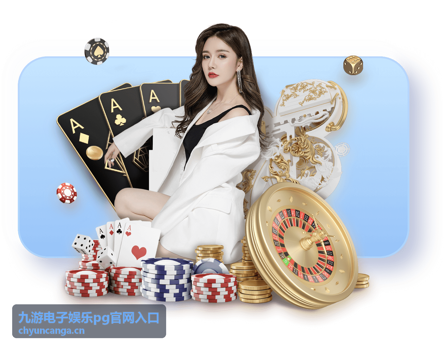 九游电子娱乐pg官网入口 常用入口保存提示