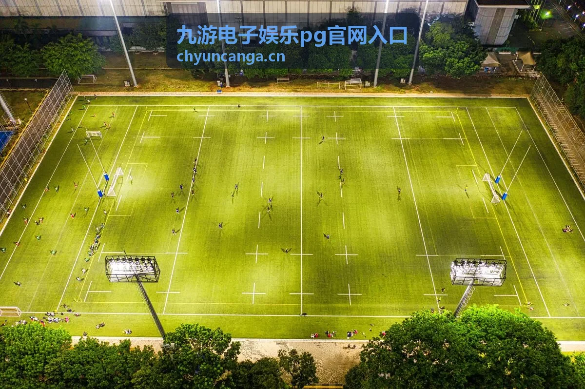 九游电子娱乐pg官网入口 分类专题的访问路径示意